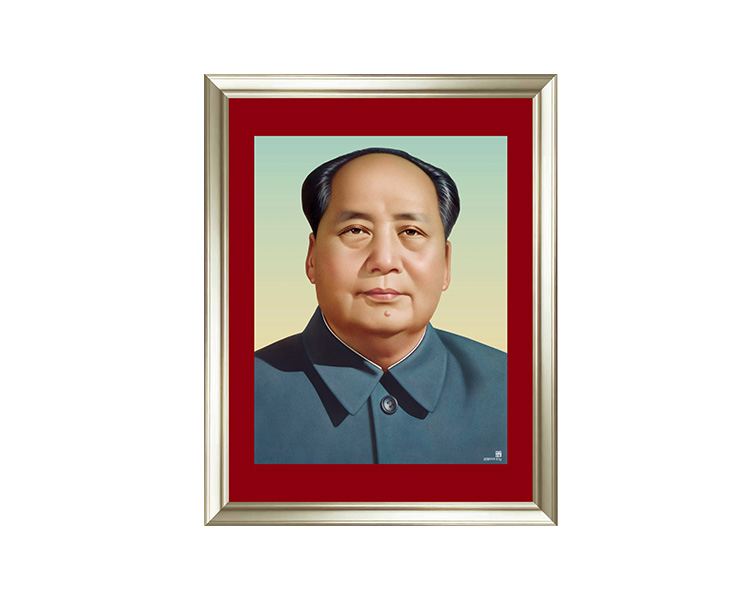 Chairman Mao